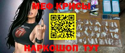 не бодяженный Краснокаменск