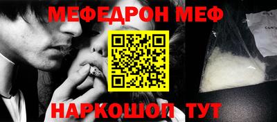 не бодяженный Краснокаменск