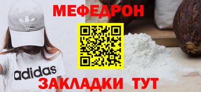 индика Краснодар