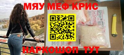 не бодяженный Краснокаменск