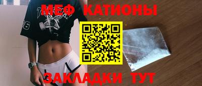экстази Краснознаменск
