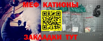индика Краснодар