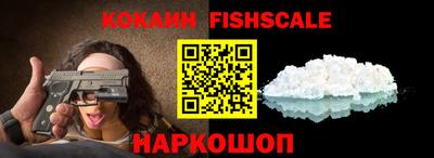экстази Краснознаменск