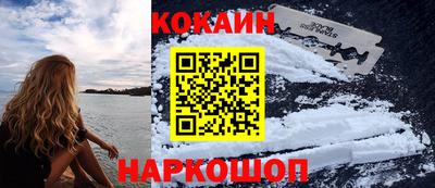экстази Краснознаменск