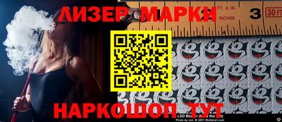 индика Краснодар