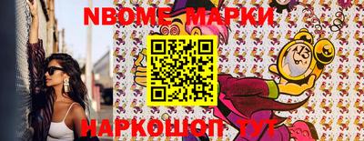индика Краснодар