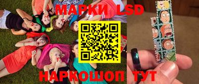 экстази Краснознаменск