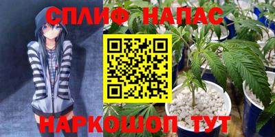 не бодяженный Краснокаменск