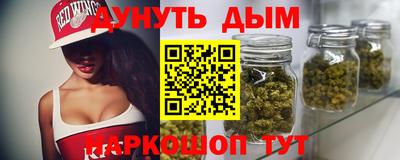 не бодяженный Краснокаменск