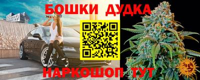экстази Краснознаменск