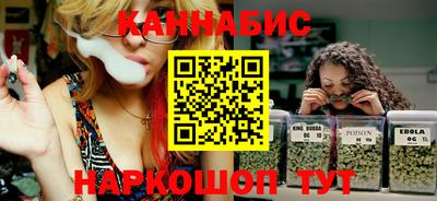 экстази Краснознаменск