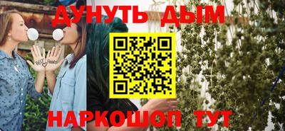 не бодяженный Краснокаменск