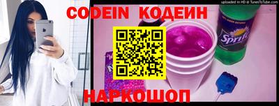 не бодяженный Краснокаменск