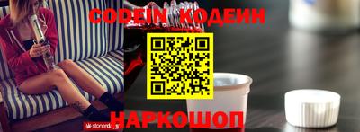 экстази Краснознаменск