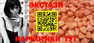 индика Краснодар