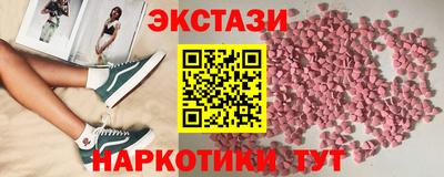 не бодяженный Краснокаменск