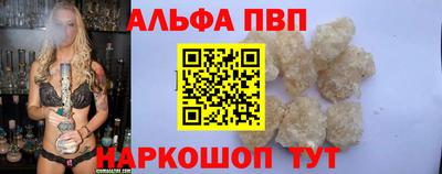 экстази Краснознаменск