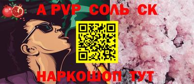 индика Краснодар