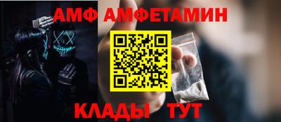 экстази Краснознаменск