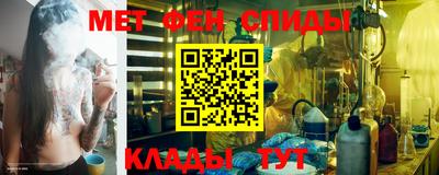 индика Краснодар