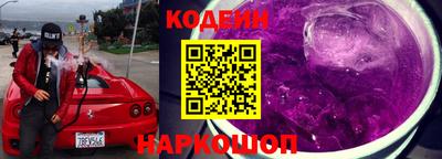 индика Краснодар