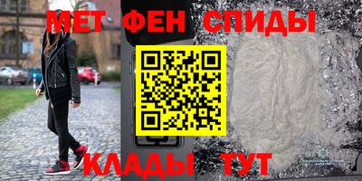 индика Краснодар