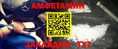 индика Краснодар