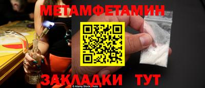 индика Краснодар
