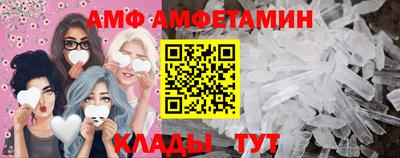не бодяженный Краснокаменск