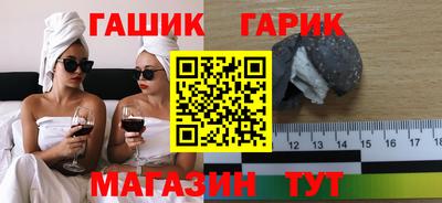 экстази Краснознаменск