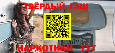 не бодяженный Краснокаменск