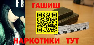 не бодяженный Краснокаменск