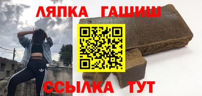 индика Краснодар