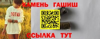не бодяженный Краснокаменск
