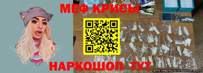 не бодяженный Краснокаменск