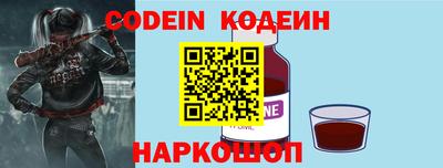 экстази Краснознаменск